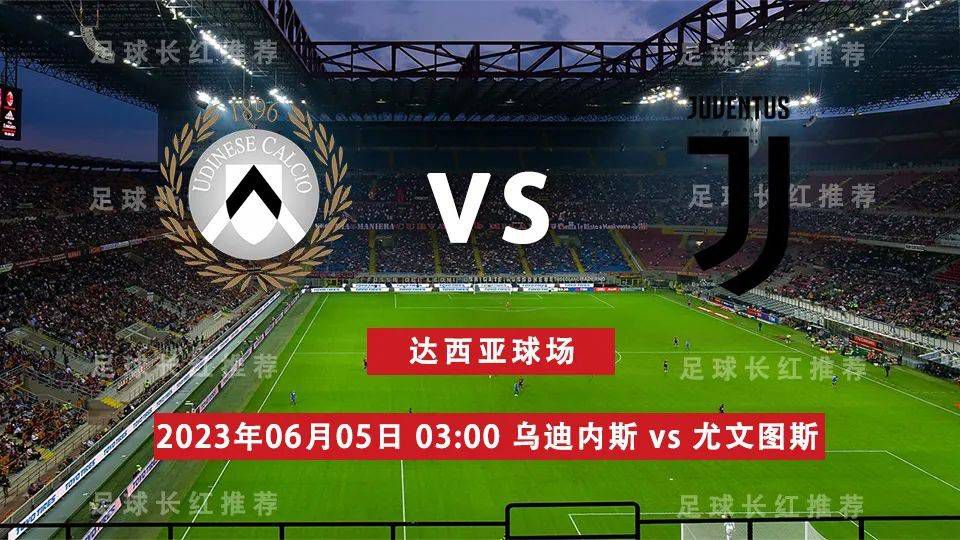 阿斯报表示，河床希望能够在续约以后得到比2500万欧违约金更多的转会收入。